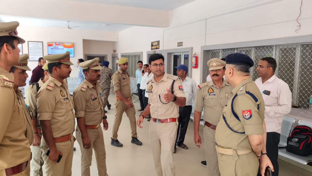 Commotion in Barabanki DM office due to information bomb, nothing found investigation