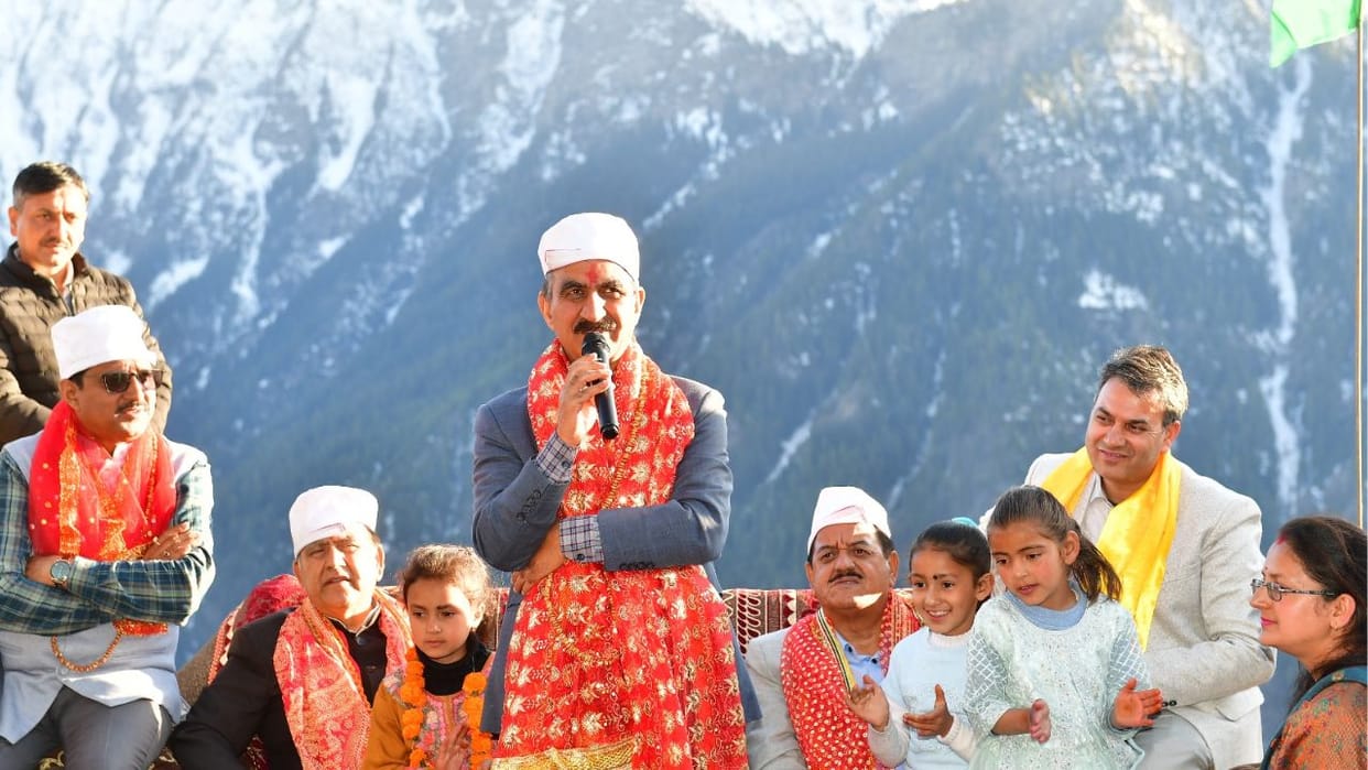 Himachal Day 2025 state level function in Pangi for the first time women will get Rs 1500
