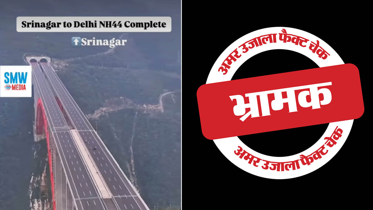 China's Dafaku Grand Bridge shared as NH44 connecting Srinagar to Kanyakumari in India