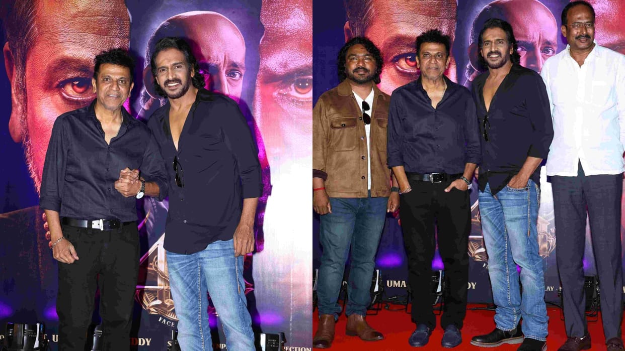 Shivarajkumar Upendra Raj B Shetty Pan India Film 45 Teaser Unveils At Launch Event in Mumbai