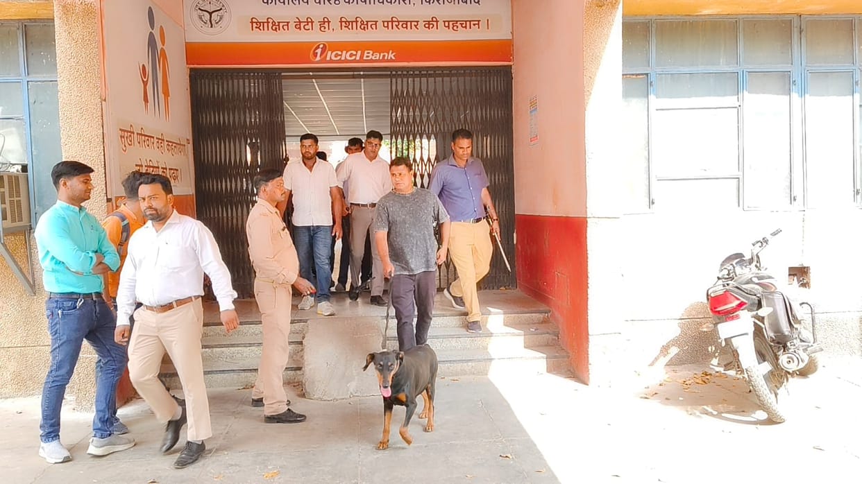 Threat to blow up Firozabad Collectorate with RDX police on alert security beefed up