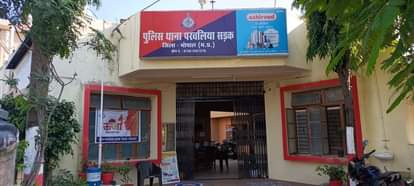 हादसे में चालक की मौत