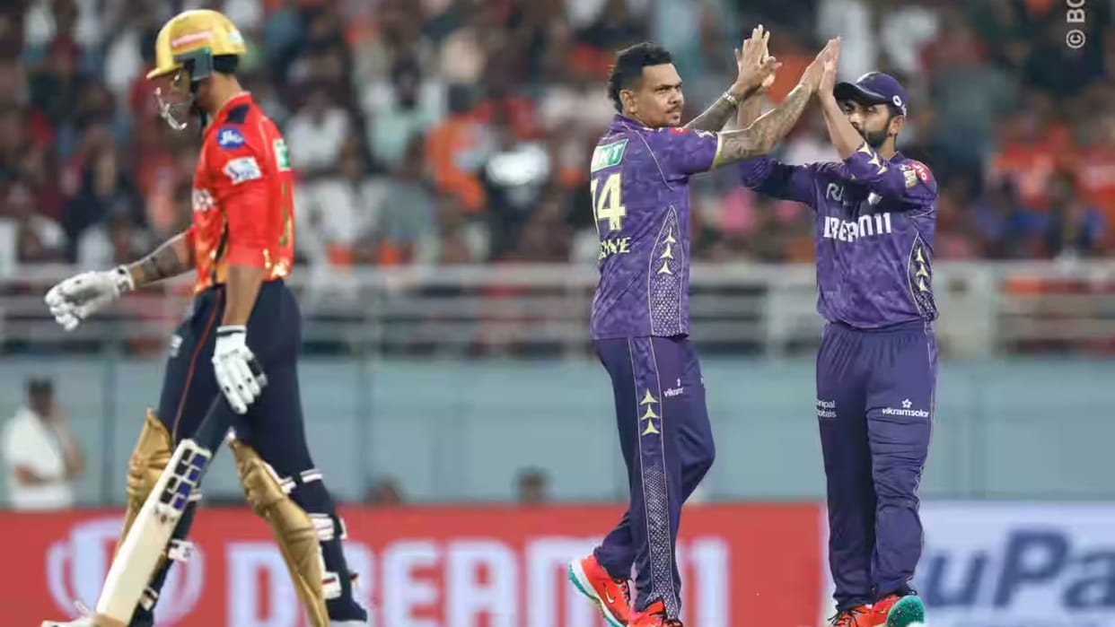 Lowest all-out totals for PBKS Most wickets against a team in the IPL PBKS vs KKR IPL 2025 stats