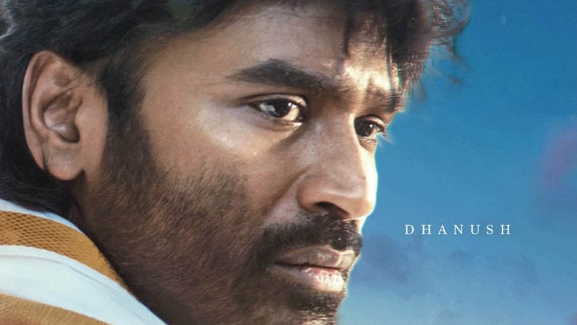 Dhanush Nagarjuna Akkineni And Rashmika Mandanna Film Trance of Kuberaa Tamil Teaser Release