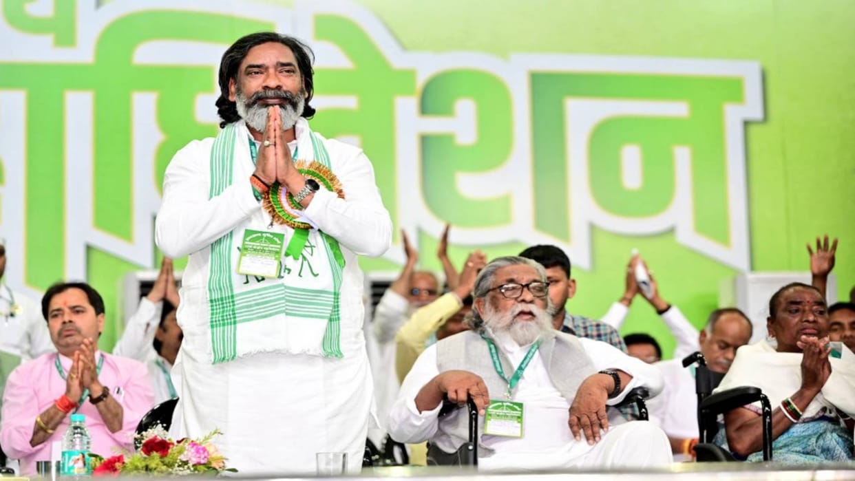 Jharkhand Command of Jharkhand Mukti Morcha in hands of CM Hemant Soren unanimously elected party president