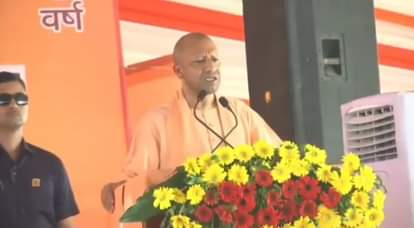 सीएम योगी आदित्यनाथ