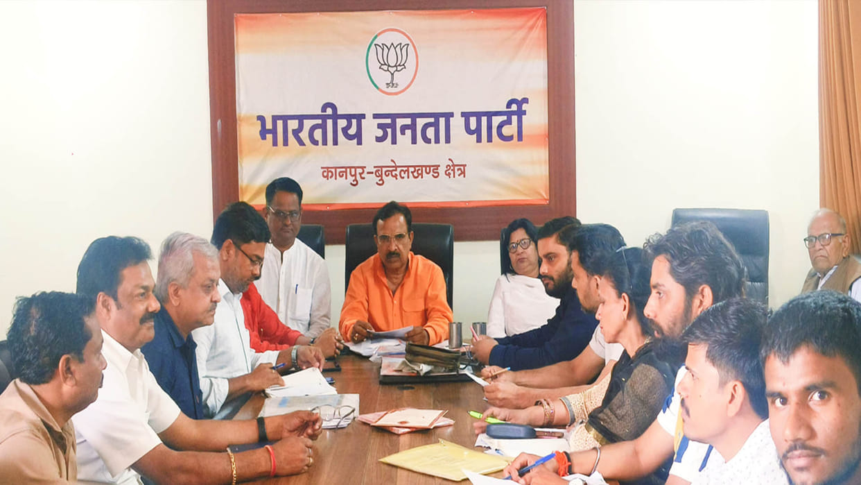 Kanpur: BJP will run Ambedkar Samman Abhiyan from 17 to 25 April