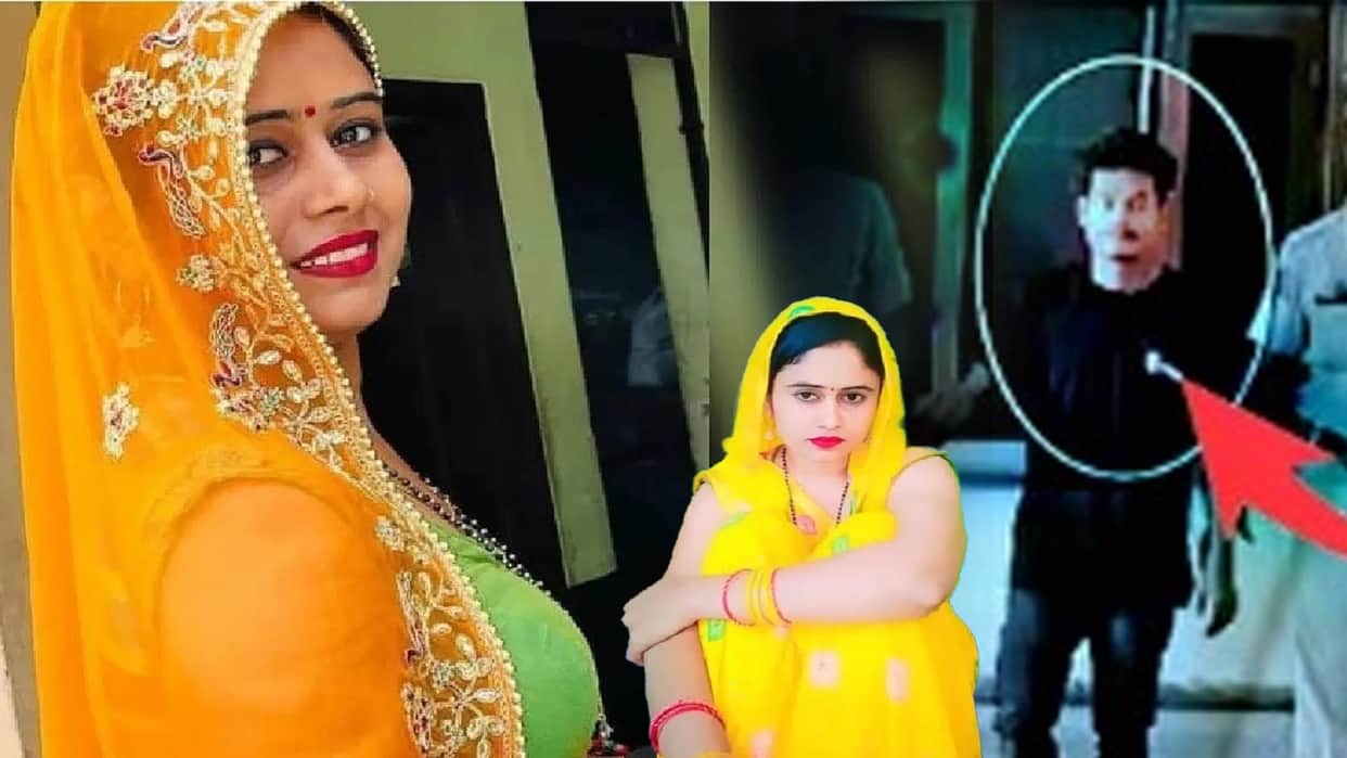 Bhiwani murder case Raveena made full proof plan to murder husband post mortem report not tell reason of death