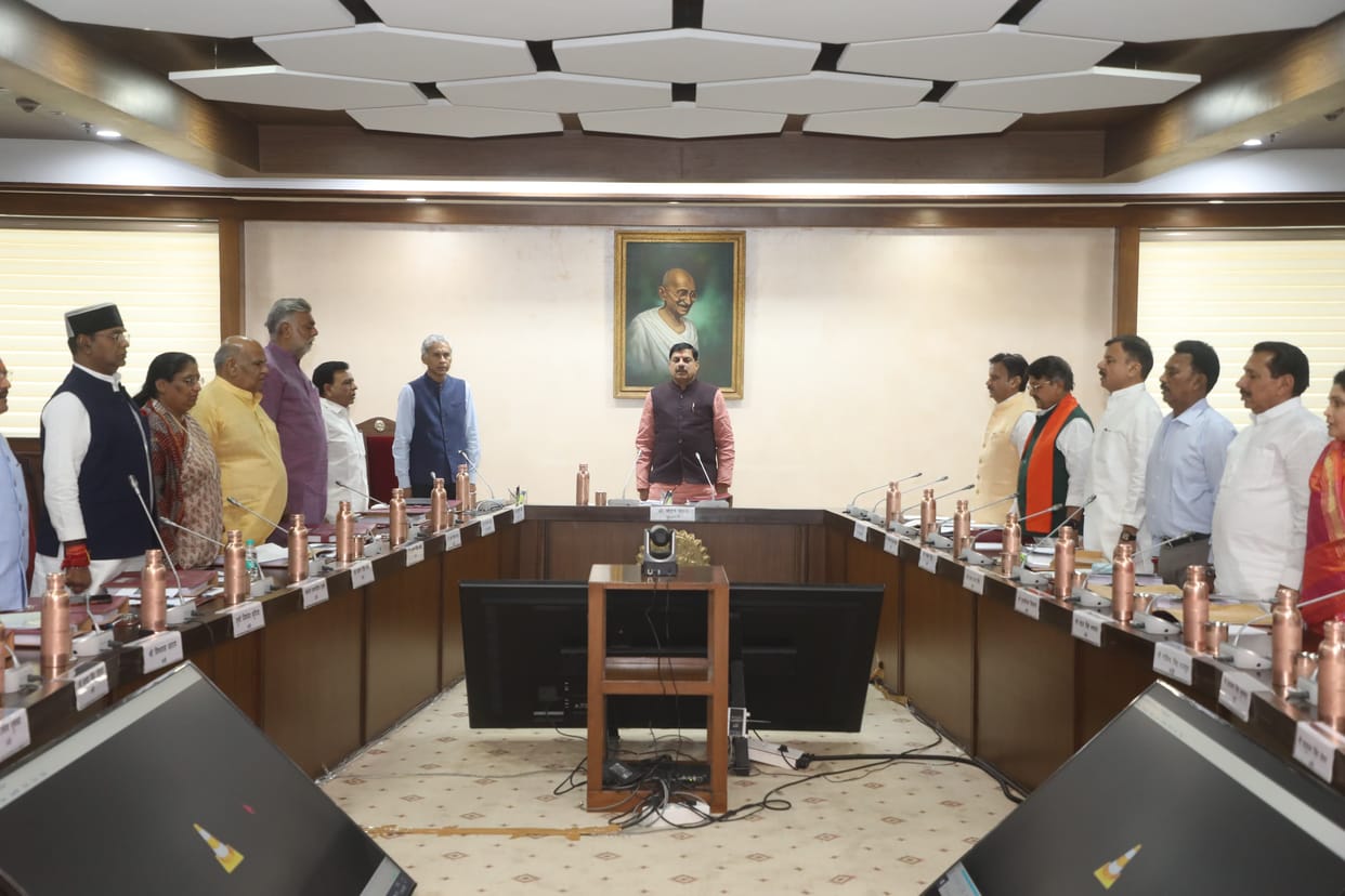 Cabinet meeting today: Many proposals including Annadata Mission will be discussed, meeting will be held in th