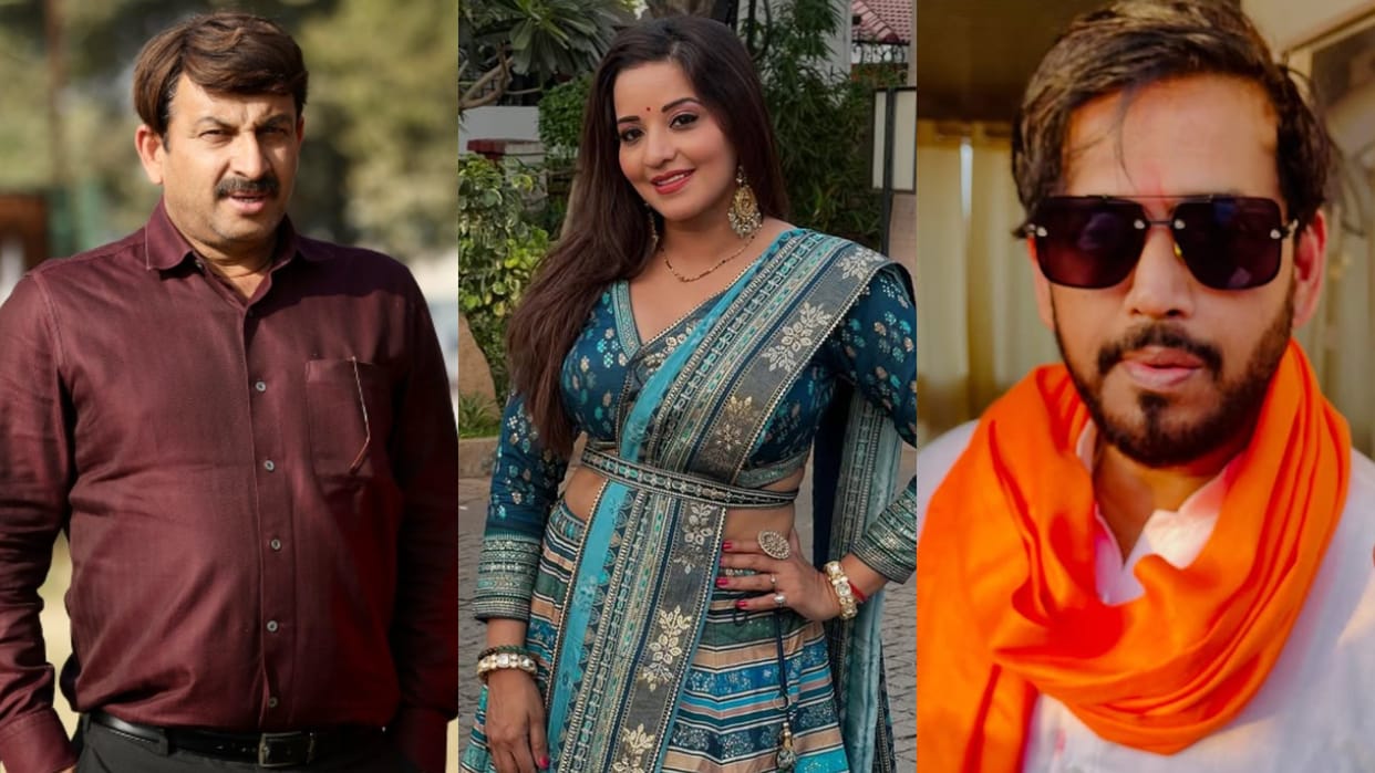 monalisa To ravi kishan manoj tiwari Awdhesh Mishra these Bhojpuri Actors Worked In Bollywood Movies