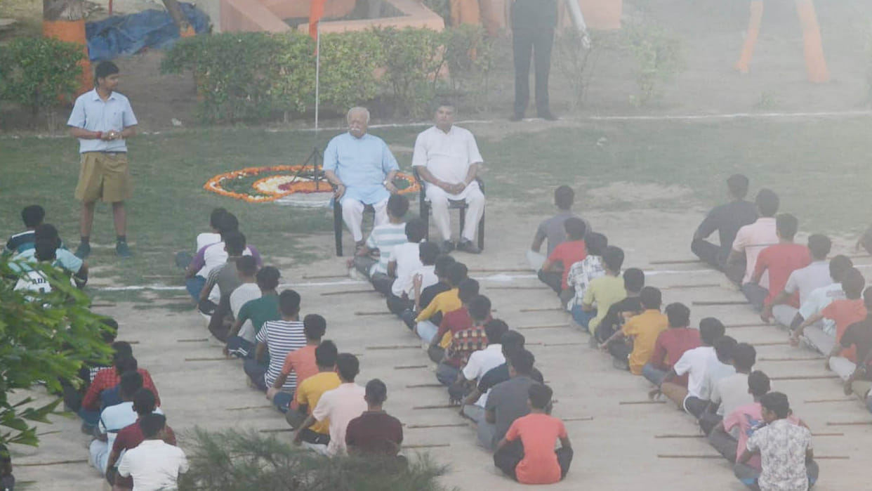 Sangh chief Bhagwat gave advice to young volunteers, said work for character building with good intentions