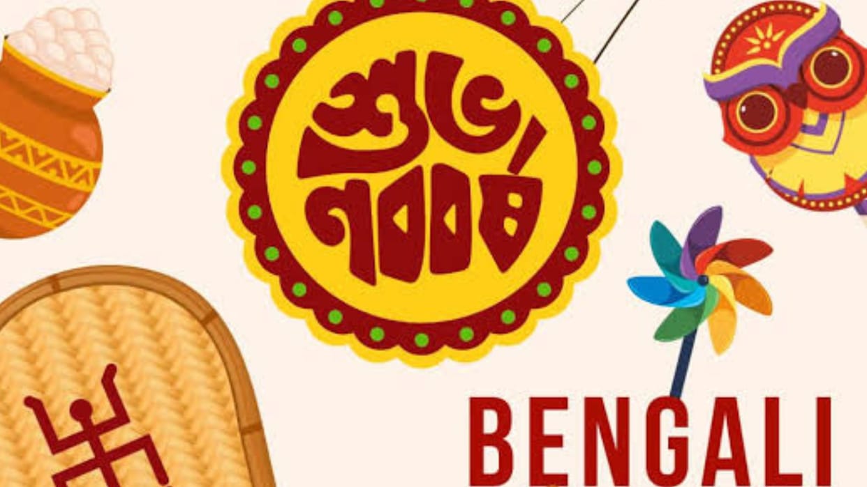 Bangla community celebrated Poila Boishakh with traditional enthusiasm