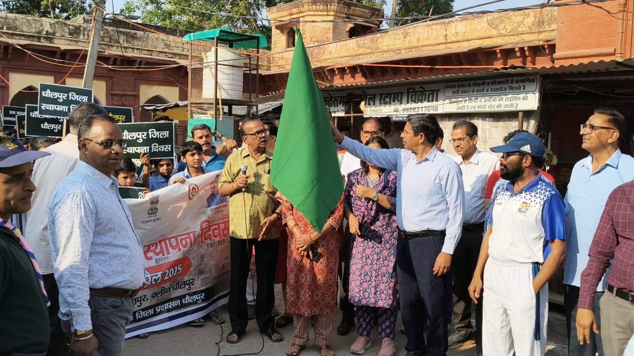 Prabhat Ferry organized on Dholpur District Foundation Day