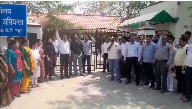 City Magistrate got into scuffle in PWD office grabbed collar of Chief Assistant