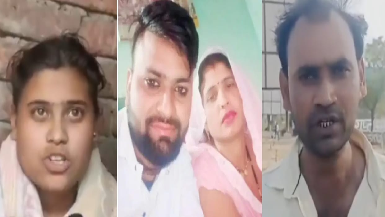 Aligarh Saas Damad Love Story brother in law of son in law who eloped with his mother in law is on target