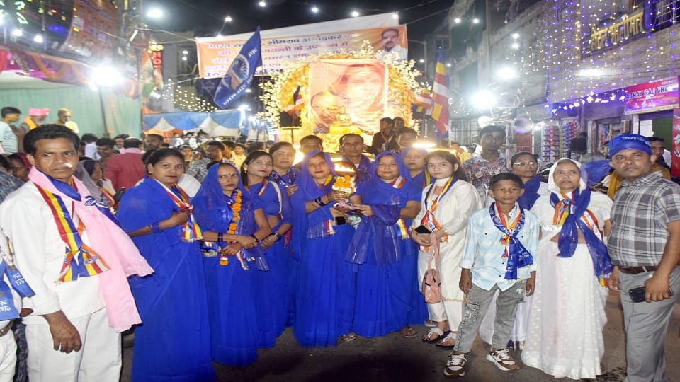 grand procession was organized on Ambedkar Jayanti