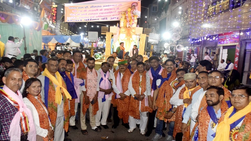 grand procession was organized on Ambedkar Jayanti