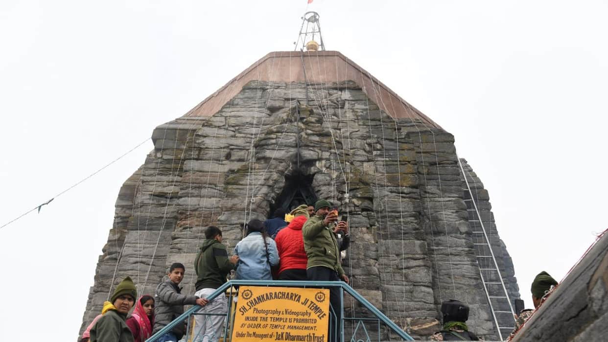 Amarnath yatra: 'Chhari Mubarak' taken to Shankaracharya temple Srinagar
