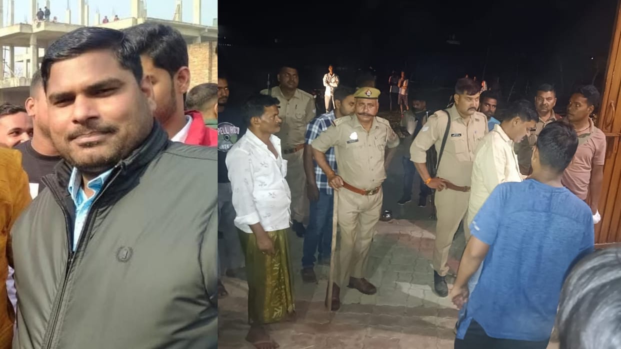 The man who killed his father and brother shot himself dead Sultanpur.