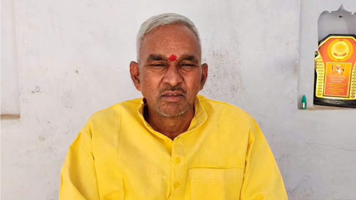Statement of former BJP MLA called Mamta Lankini