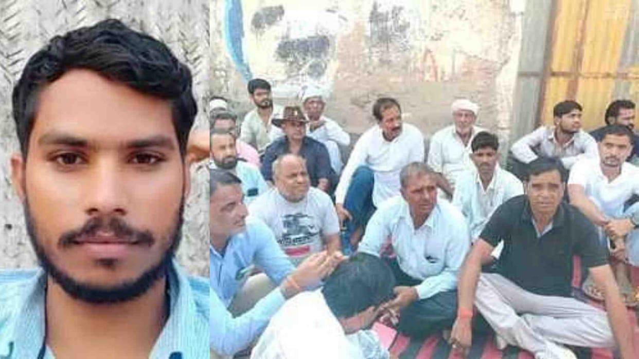 Jhunjhunu News: Police station staff present on line after death of youth during custody