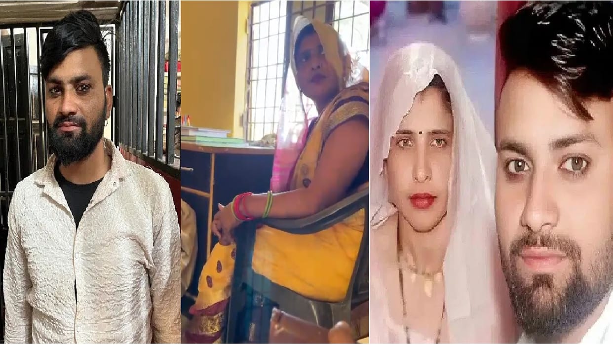Aligarh Saas Damad Love Story On day of daughter s wedding mother in law and son in law reached polic