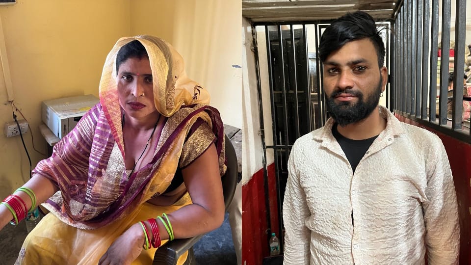 Love story of mother-in-law and would-be son-in-law young man and woman went to police station