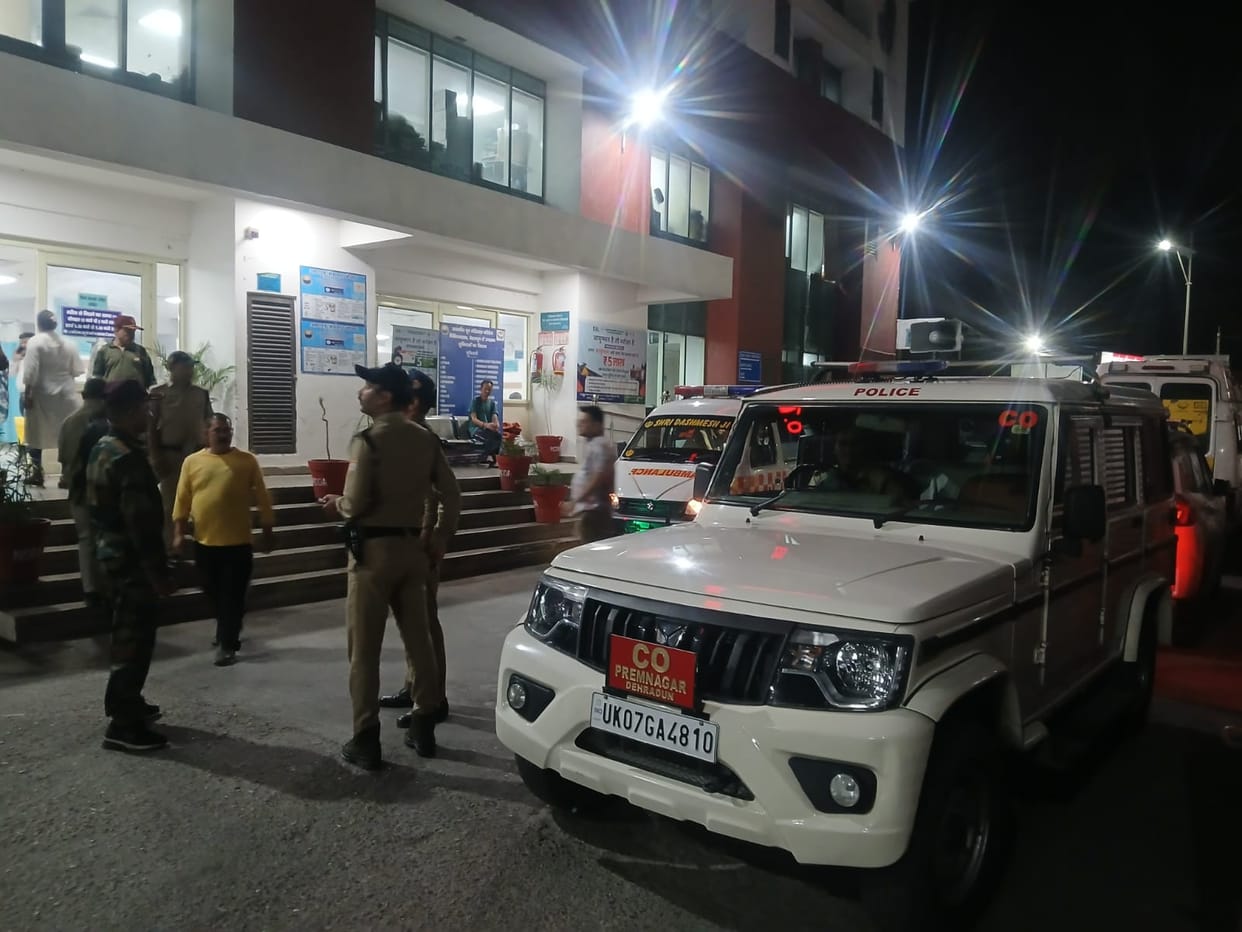 Dehradun News Jharkhand student shot himself Admitted in Hospital in critical Condition