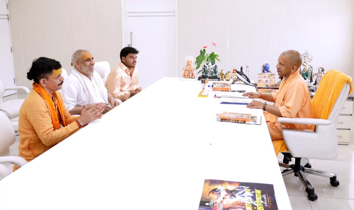 Mahant and priest Bharatkund met CM Yogi said pilgrimage place Bharatkund renovated