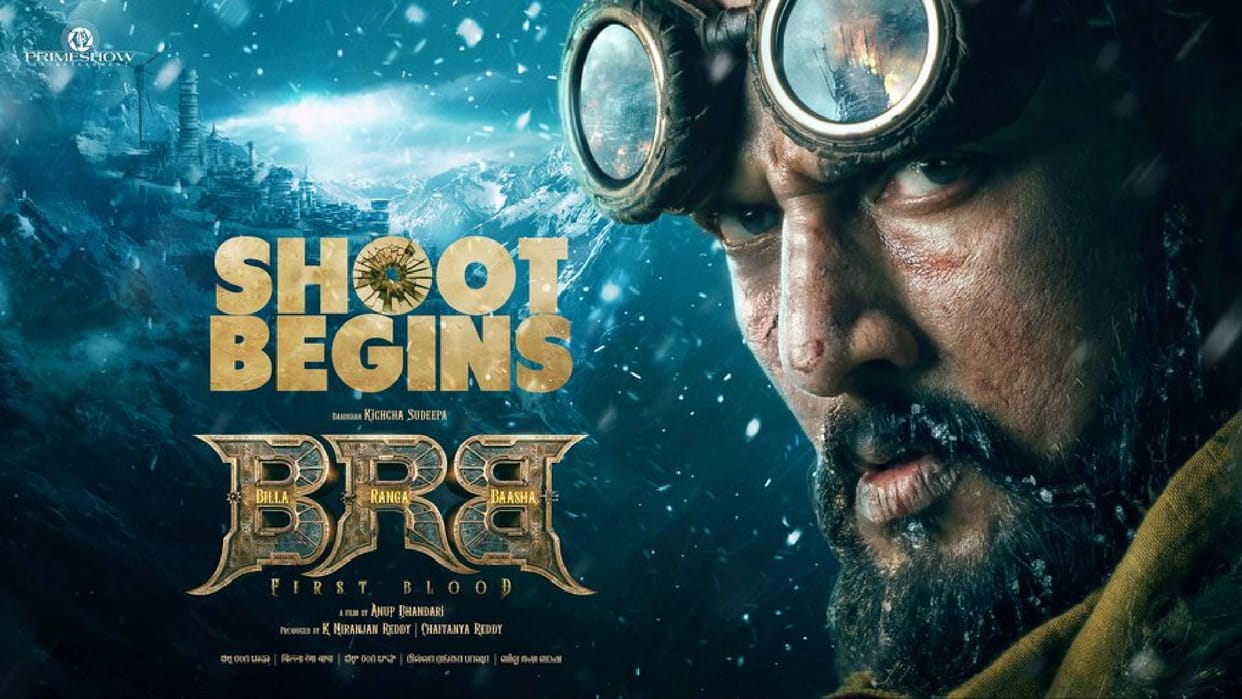 Kichcha Sudeep film BRB First Blood aka Billa Ranga Baasha shooting starts actor first look out