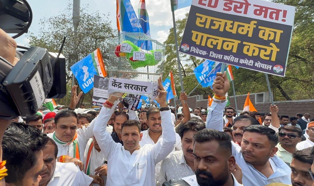 Bhopal: MP Congress attacks in National Herald case, Bajopi said - protesting to save one family