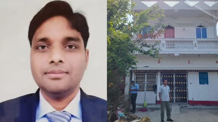 Bihar News: भ्रष्ट अंचलाधिकारी ने दो बार अलग-अलग नाम से पास की मैट्रिक परीक्षा, एसवीयू की जांच में खुली पोल