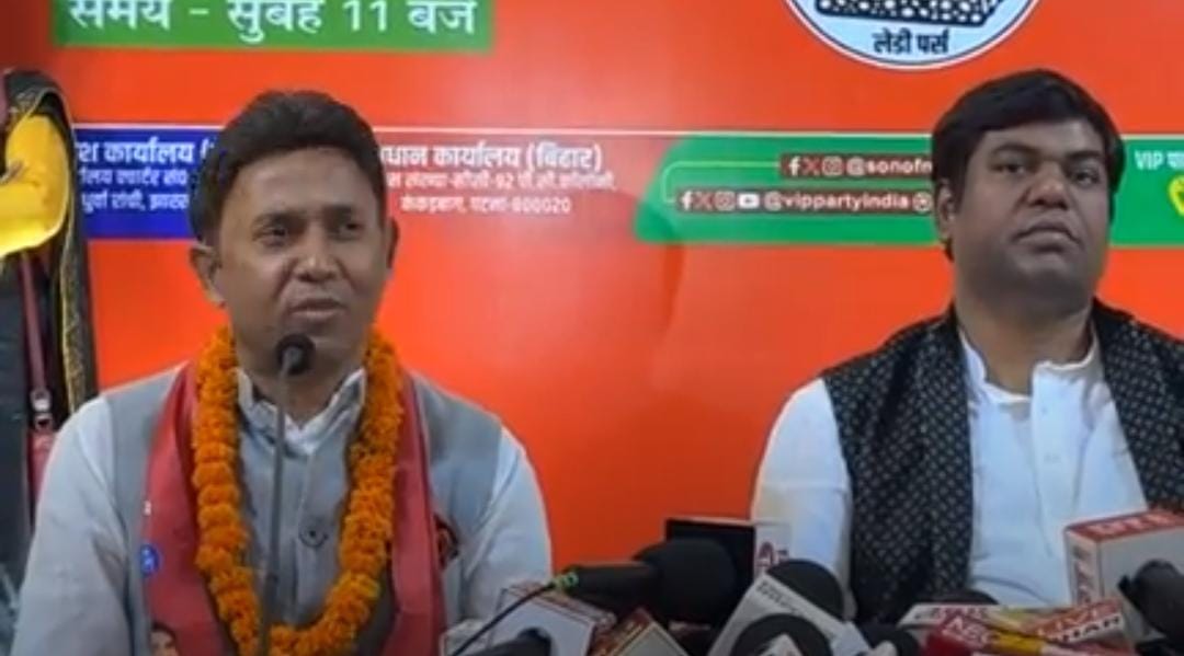 Bihar Election: Delhi Rail IG Noorul Hoda resigns, preparing to contest elections from Mukesh Sahni party VIP