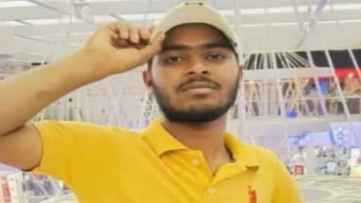 Bihar Gaya youth dream of becoming Bihar Police officer remained unfulfilled neck broke during practice died