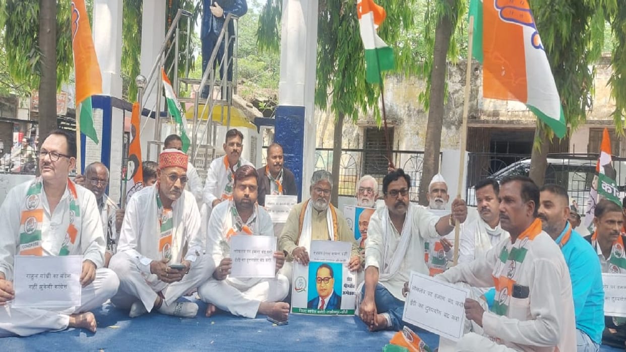 Congress leaders protest over chargesheet filed against Sonia-Rahul Gandhi