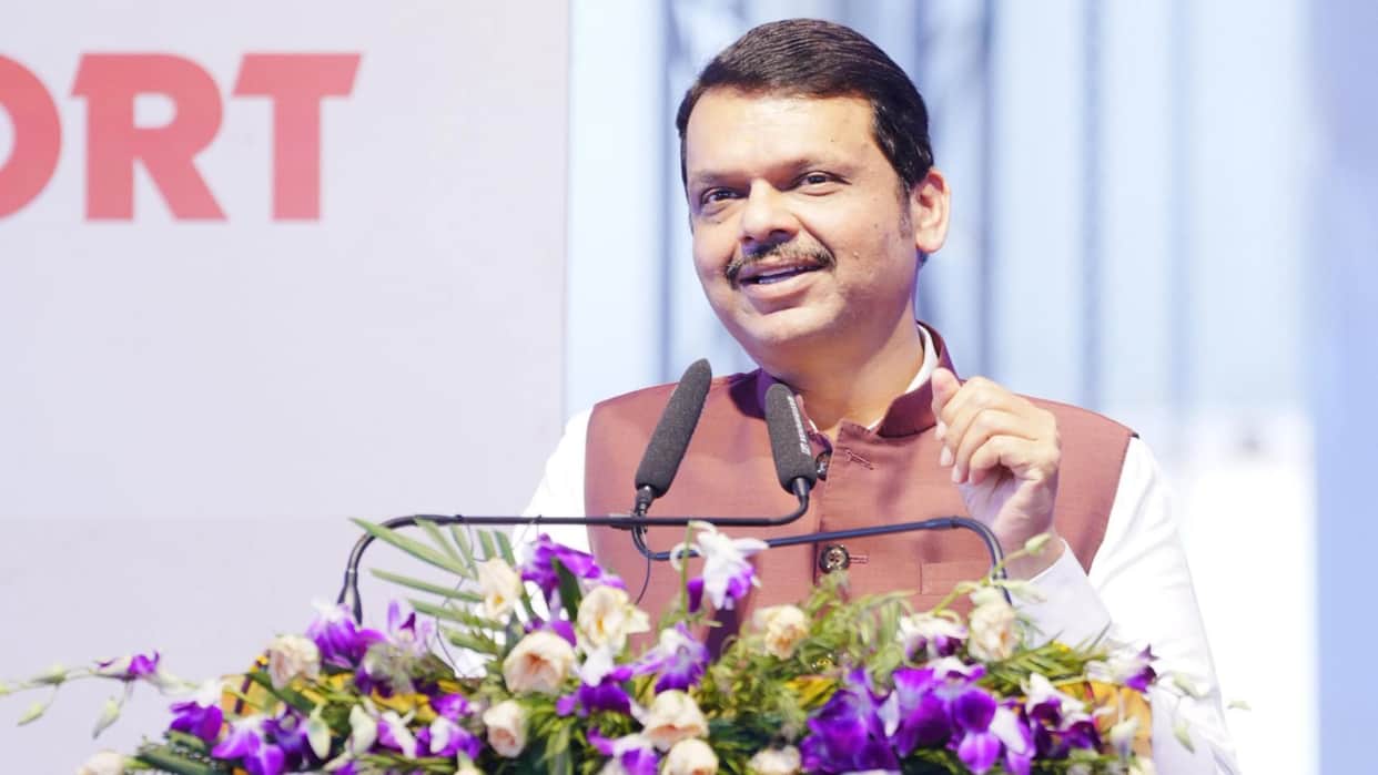 CM Fadnavis Amravati airport inaugurated; South East Asia's 'biggest' pilot training school to come up nearby