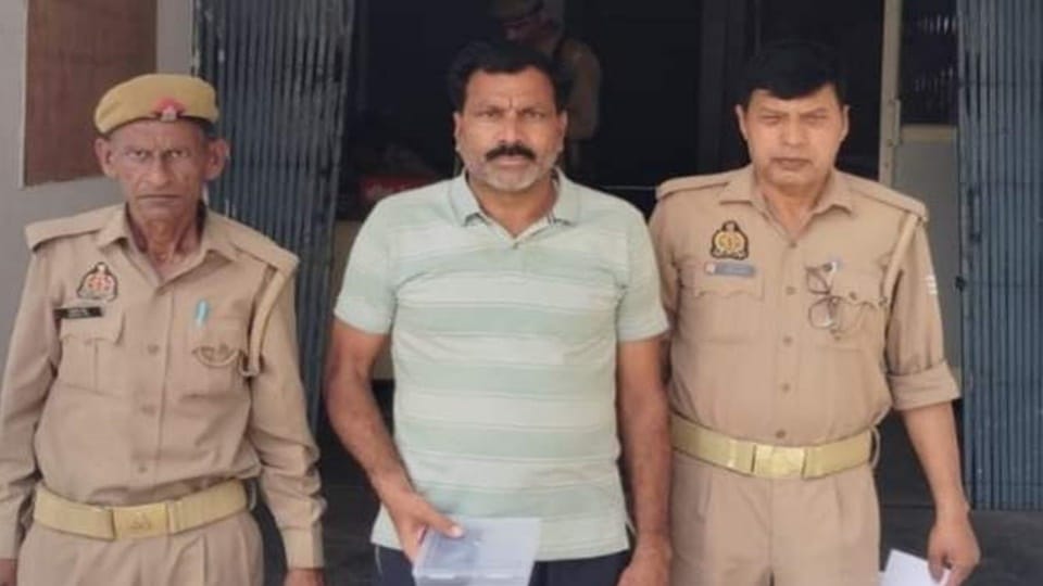 Dhan Varsha Gang: Another member of Tantra Kriya gang caught, videos of women were found on mobile