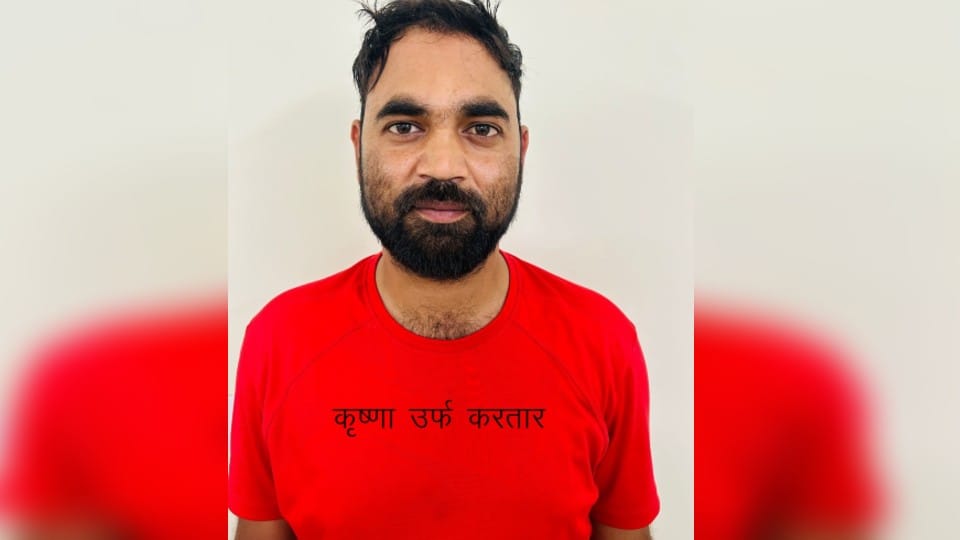 STF arrested accused who supplied weapons