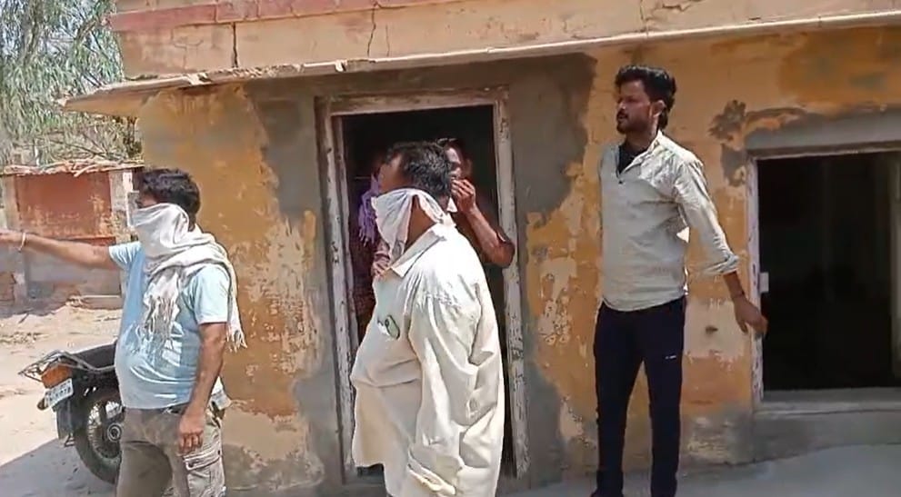 गैस का रिसाव