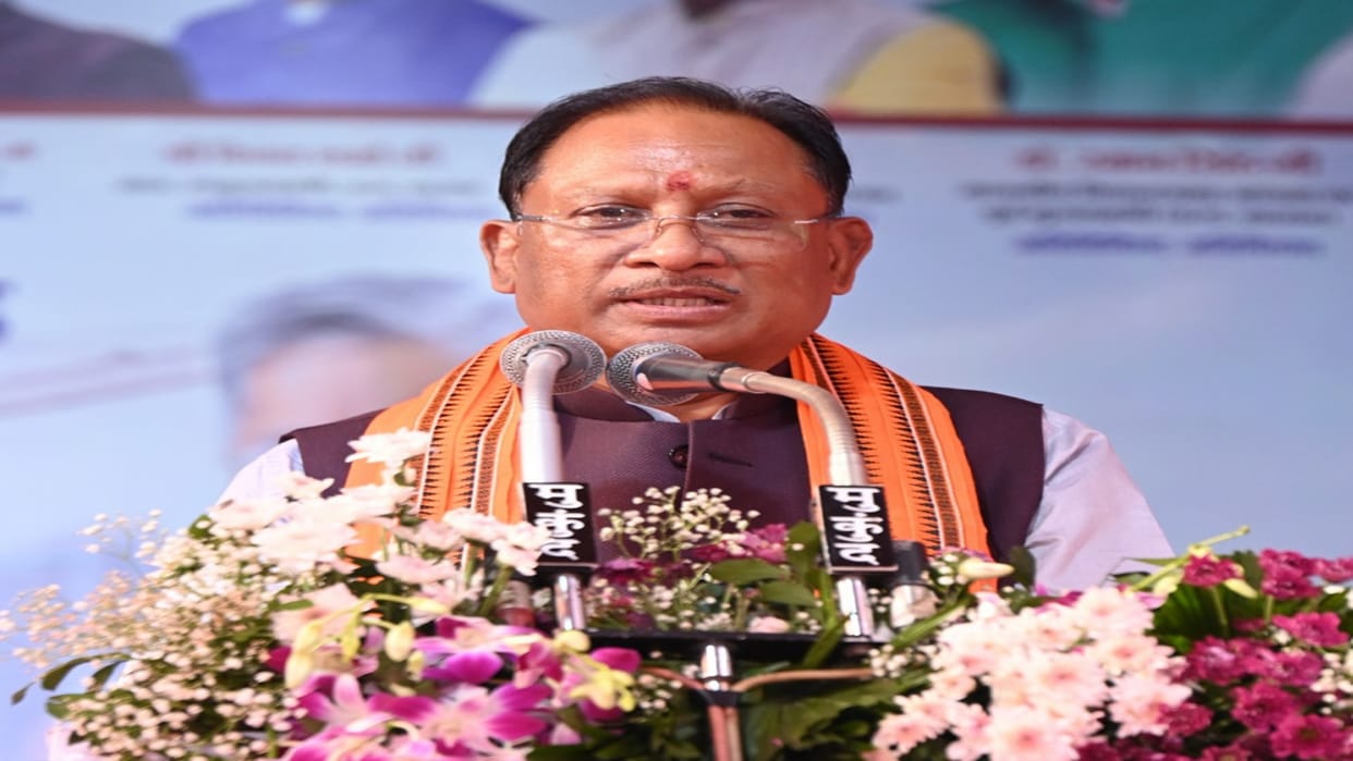 Four new smart industrial parks will be established in Chhattisgarh, Chief Minister Vishnudev Sai announced