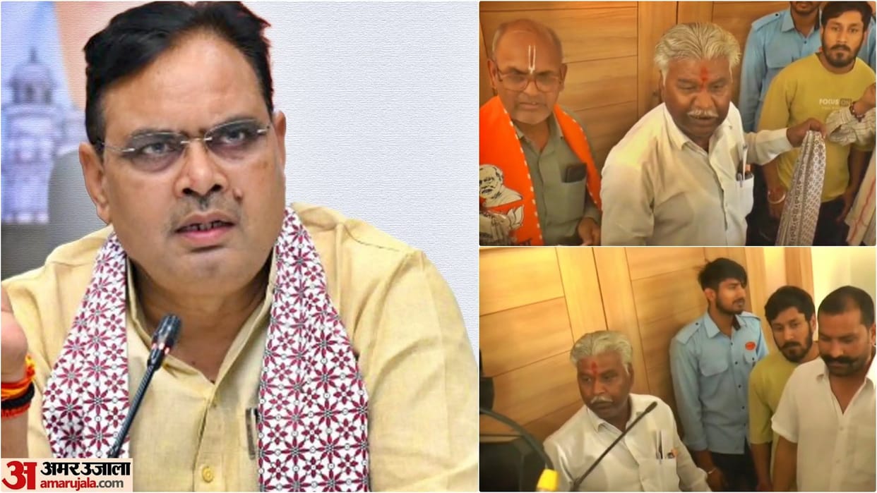 Jaipur News: Workers created ruckus in front of CM Bhajanlal in BJP headquarters, says we are not terrorists