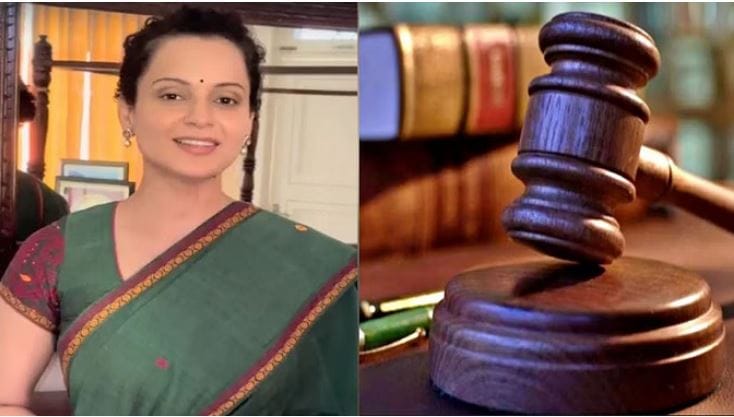 court dismissed case against Kangana Ranaut in the sedition case