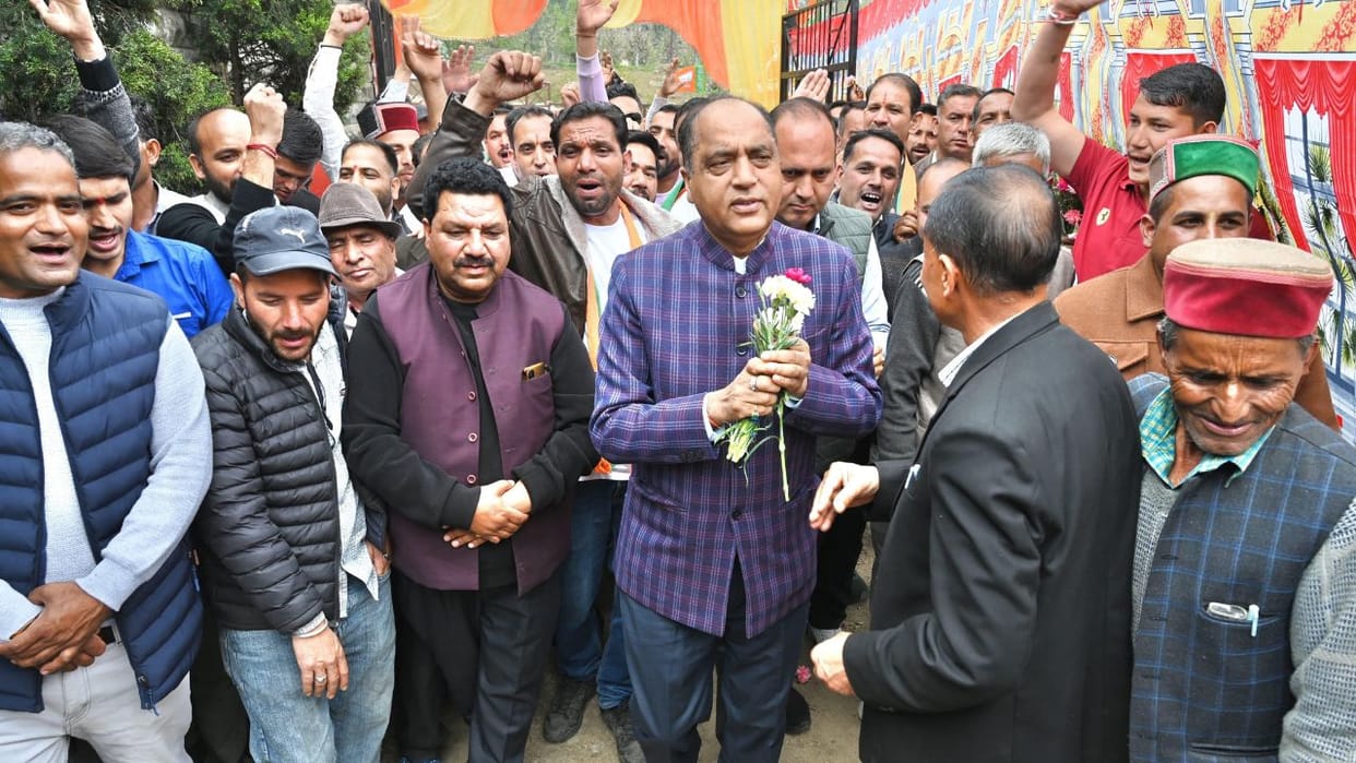 National Herald Case Jairam Thakur Congress threaten investigative agencies