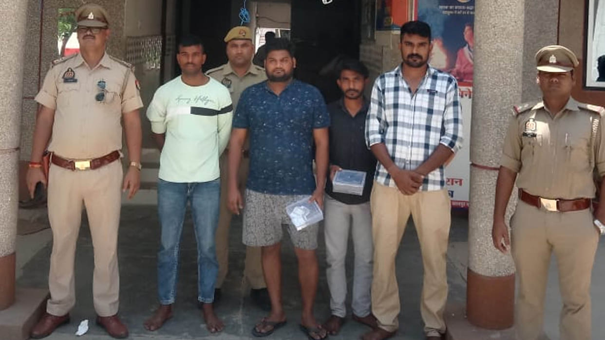 Kanpur: Youth kidnapped for not paying extortion money, held hostage and beaten