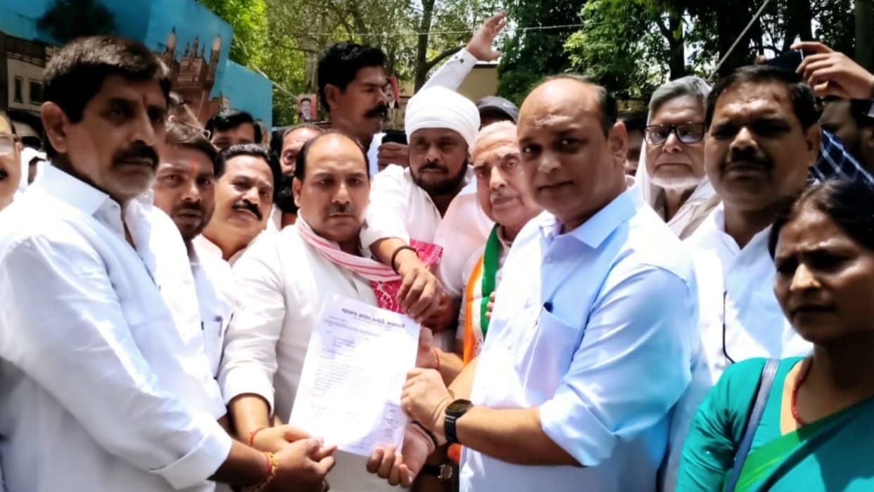 National Herald Case Congress workers protested in Varanasi sent letter to President of india