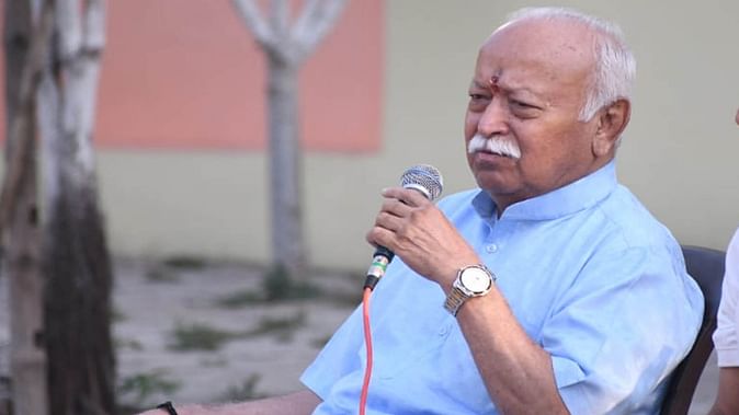 वरिष्ठ कार्यकर्ताओं संग बैठक, हिंदू समाज एकजुट करने में वरिष्ठ स्वयंसेवक महत्वपूर्ण 🕉️