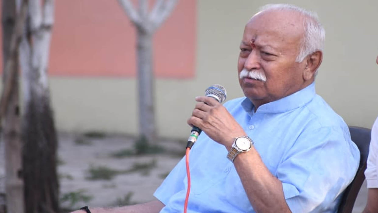 Mohan Bhagwat said- No caste or class should have rights over temples and water bodies