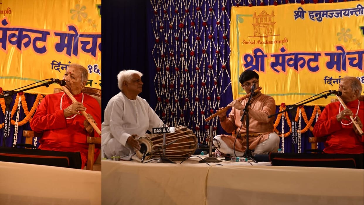 Sankat Mochan Music Festival inaugurated