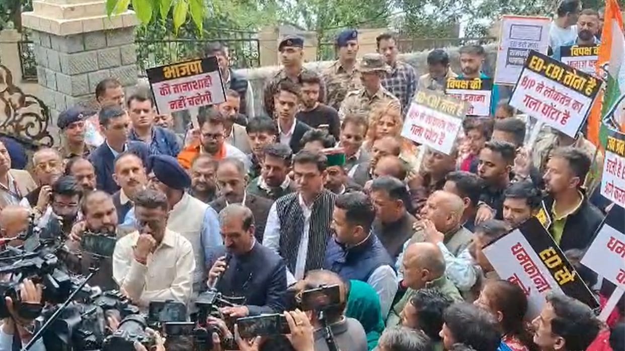 National Herald Case CM Sukhu said BJP government is badly scared of the voice of the opposition and the truth