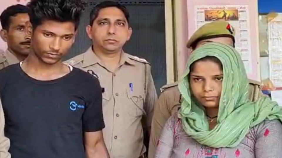 Meerut Saurabh murder wife Ravita choked husband Amit mouth and boyfriend strangled him see photos